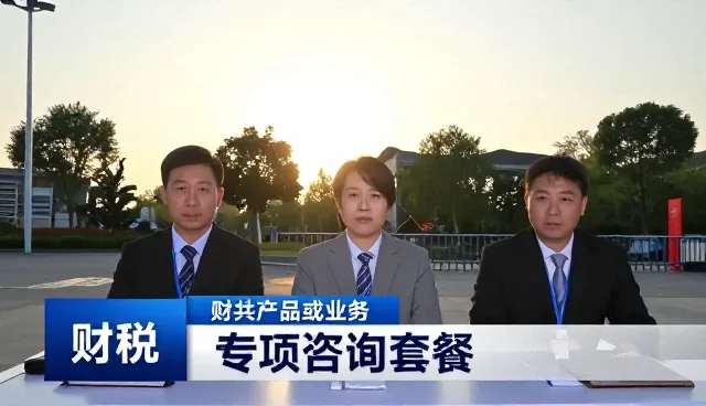 商务人士如何高效运用管理培训提升职场表现